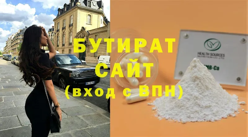 Где можно купить наркотики Печора ГАШИШ  Alpha PVP  Cocaine  АМФ  Канабис  Меф мяу мяу 