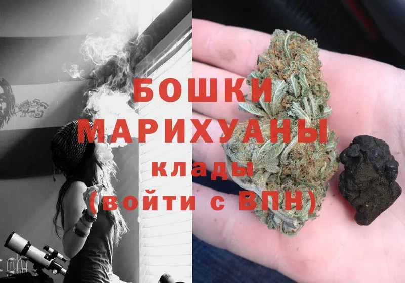 Марихуана Ganja  Печора 